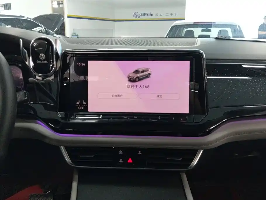 Volkswagen Teramont — миниатюра 13
