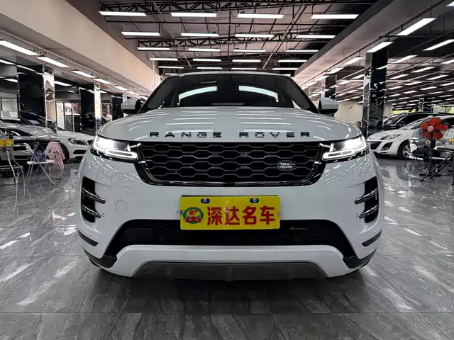 LAND ROVER RANGE ROVER AURORA