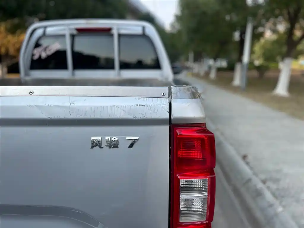 GREAT WALL FENGJUN 7