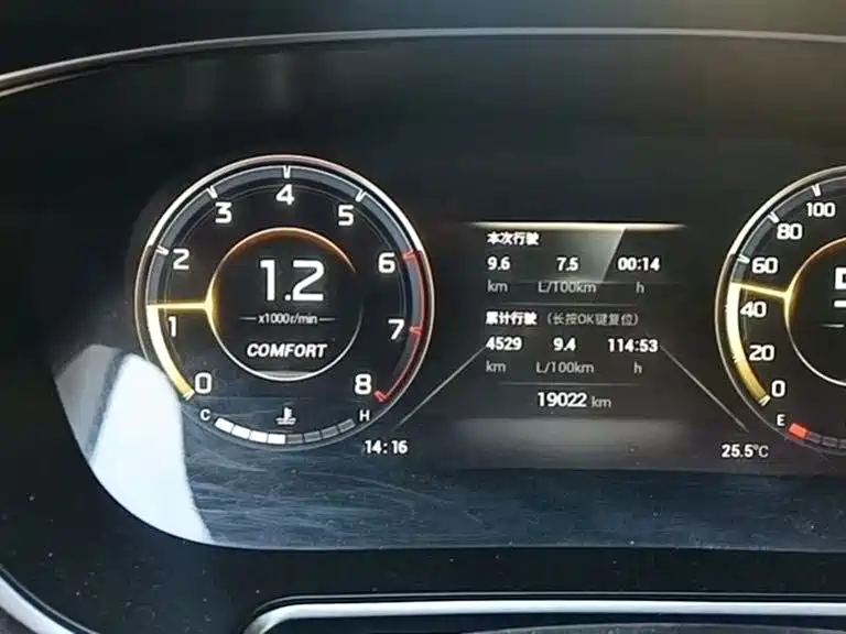 GAC Motor GS4 Plus — миниатюра 8