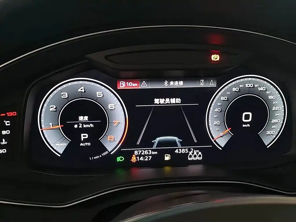 Audi A6L — миниатюра 10