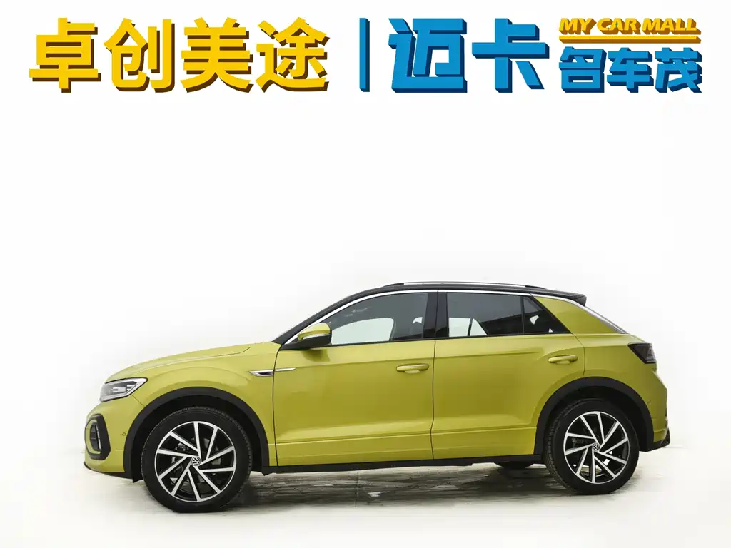 VOLKSWAGEN T ROC EXPLORING SONGS