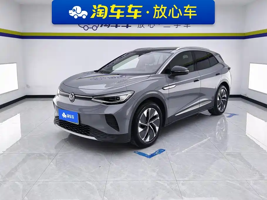 Volkswagen ID.4 Crozz