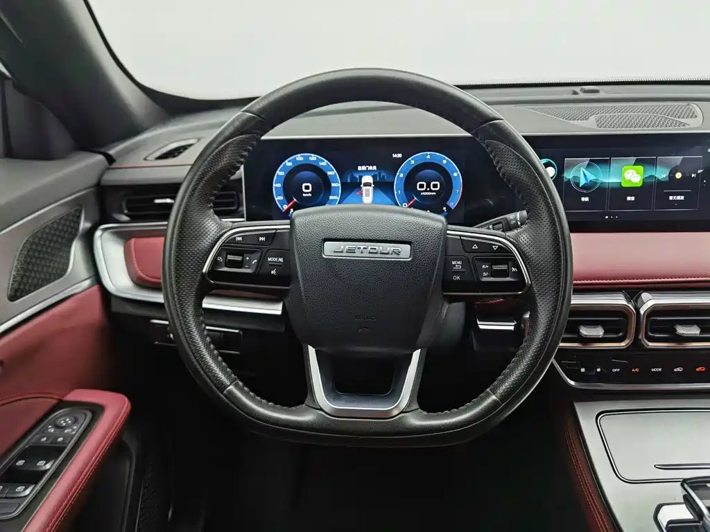 Jetour X70 PLUS — миниатюра 11