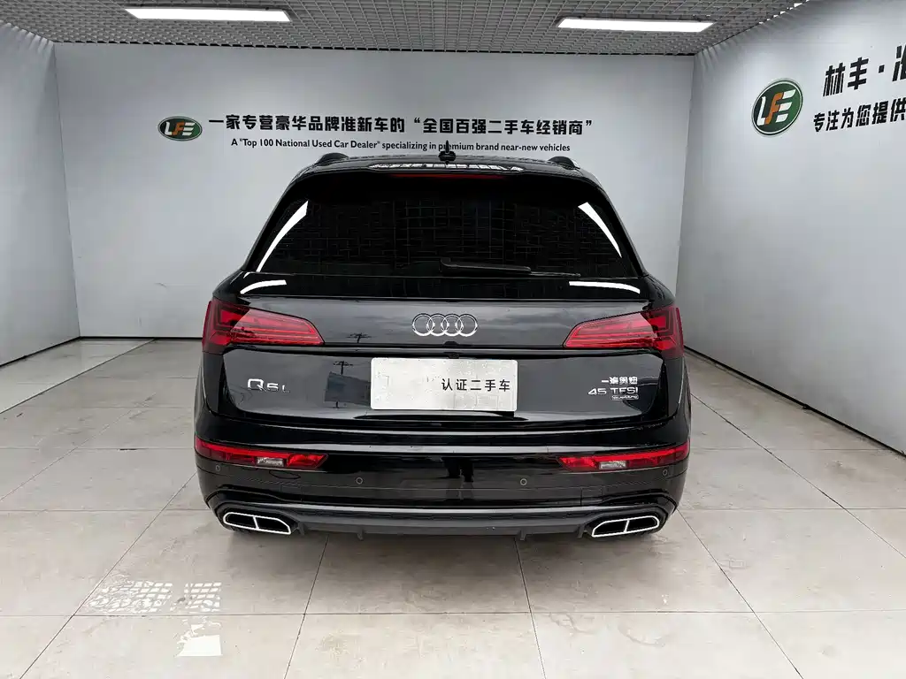 Audi Q5L — миниатюра 6