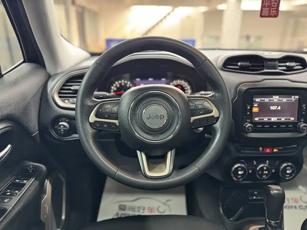 Jeep Renegade — миниатюра 11