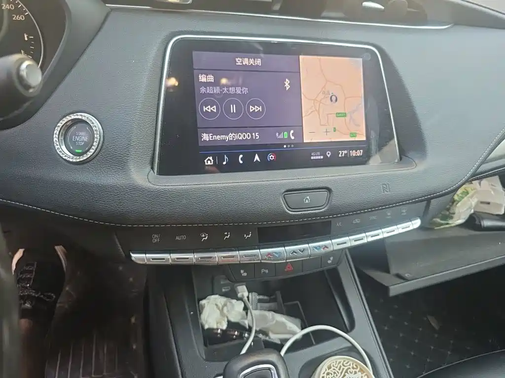 Cadillac XT4 — миниатюра 9