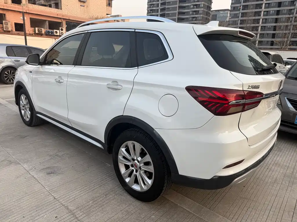 ROEWE RX5