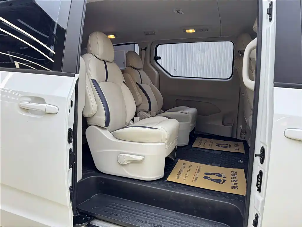 SAIC MAXUS CHASE G10