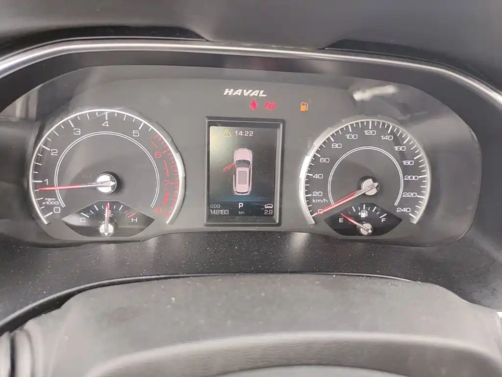 Haval H6 — миниатюра 16