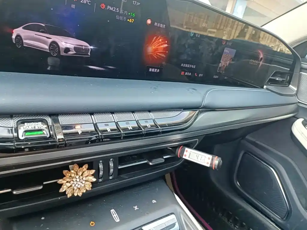 Lincoln Z — миниатюра 13