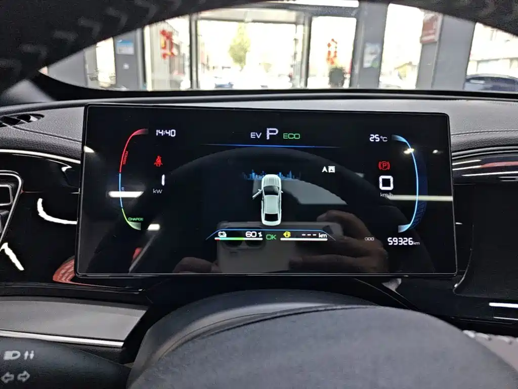 BYD Qin PLUS — миниатюра 12