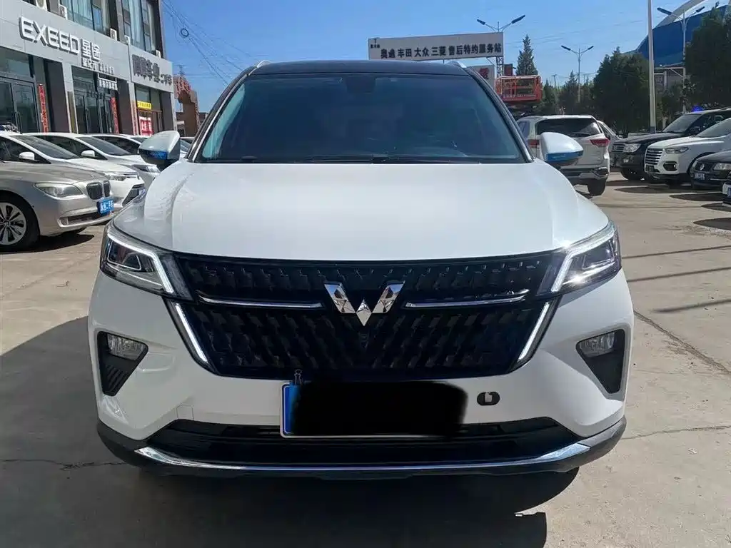 Wuling Xingchen 2022