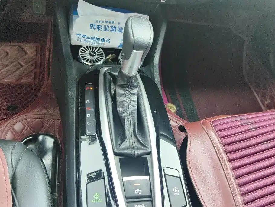 Honda Crider — миниатюра 16