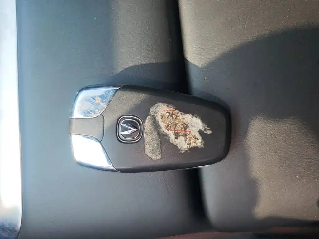 Changan CS75 PLUS — миниатюра 9