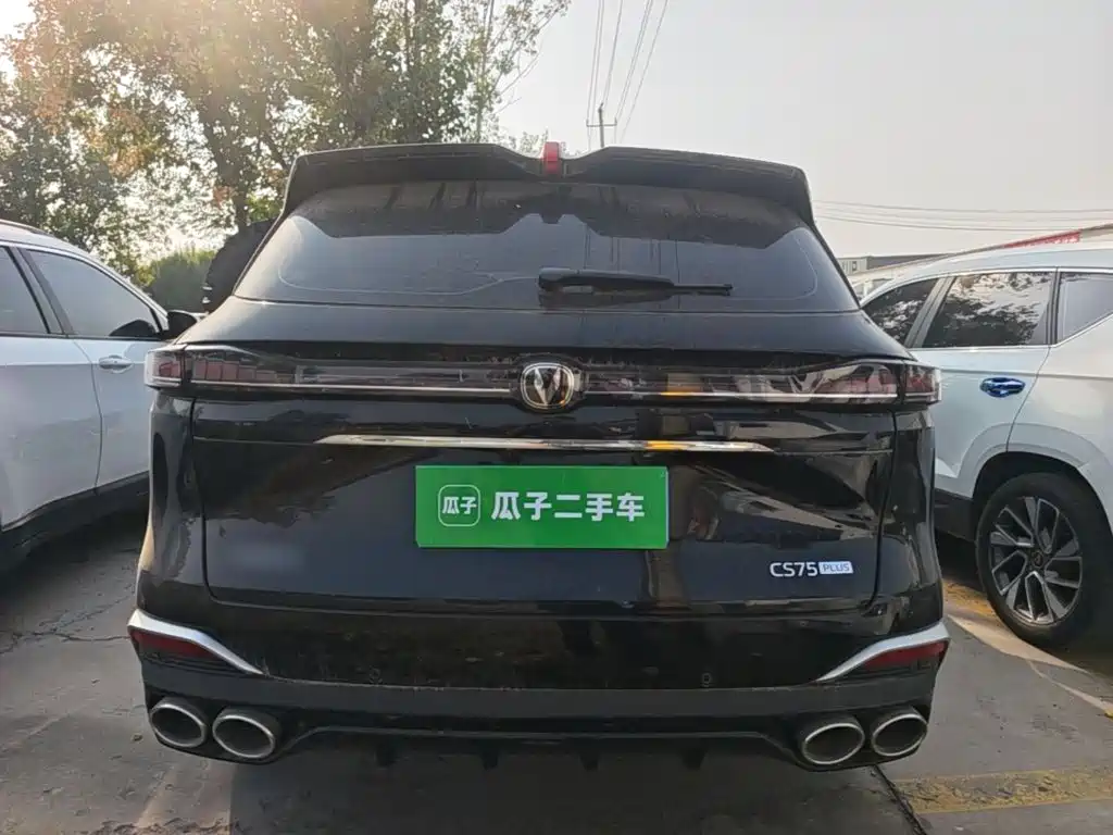 Changan CS75 PLUS — миниатюра 6