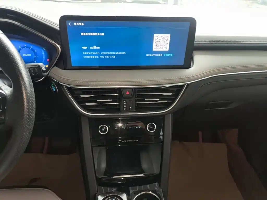 Ford Escape — миниатюра 13
