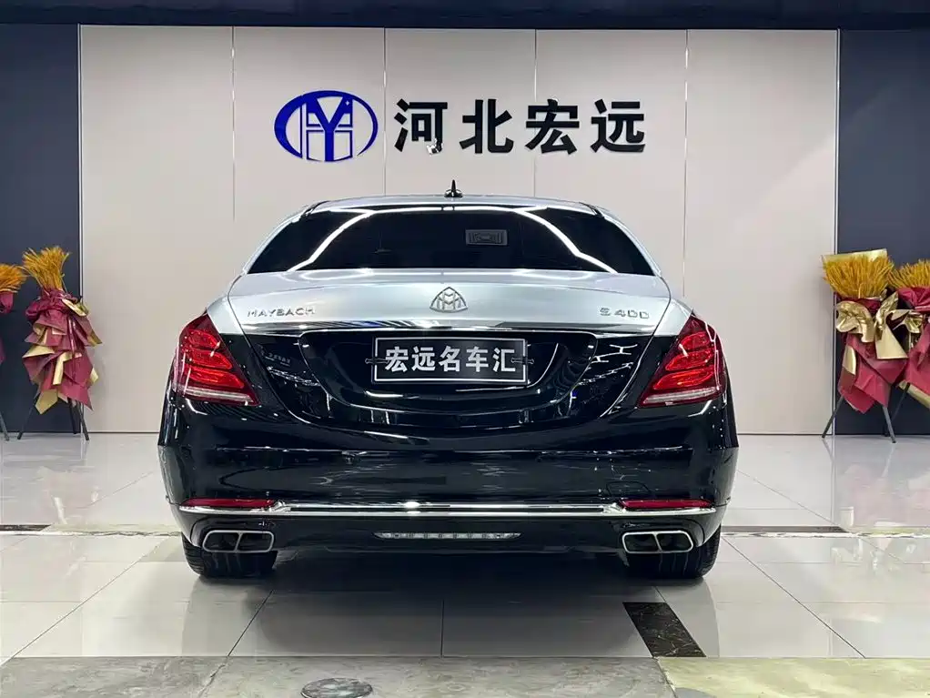 Mercedes-Benz Maybach S-Class S 2016 S 400 4MATIC