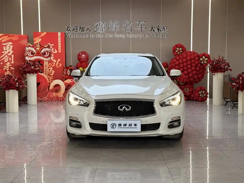 INFINITI Q50L