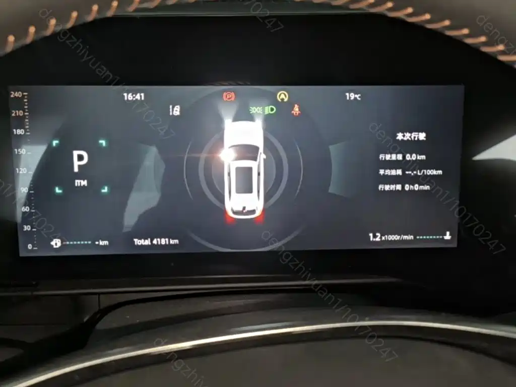 Changan CS75 PLUS — миниатюра 12