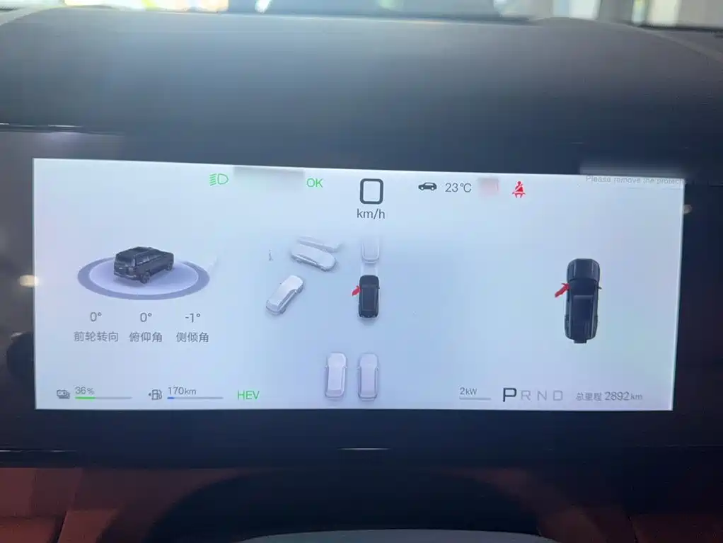 Fang Cheng Bao Титан 7 — миниатюра 14