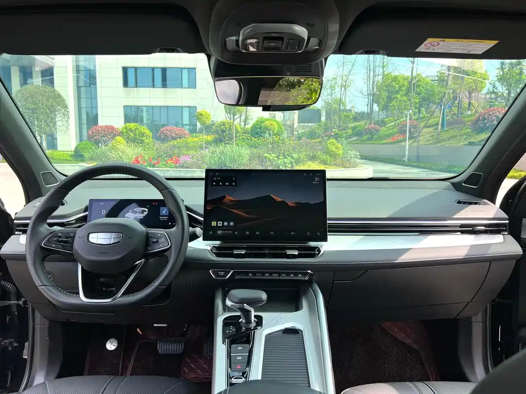 Geely Xingrui — миниатюра 2
