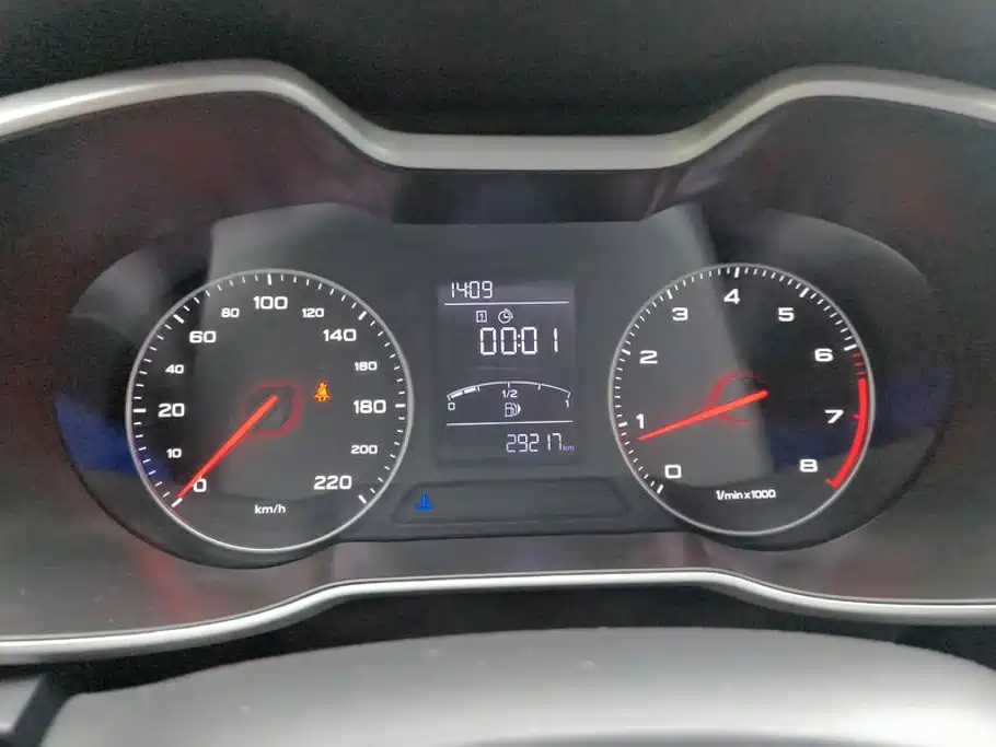 MG ZS — миниатюра 14