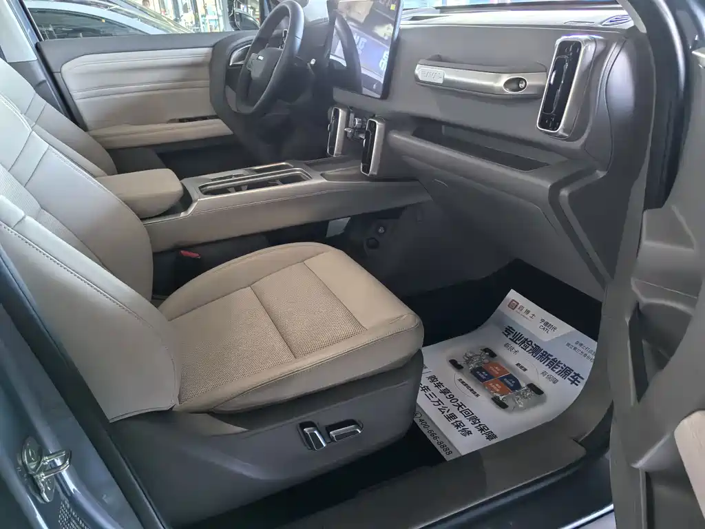 Haval Big Dog — миниатюра 8