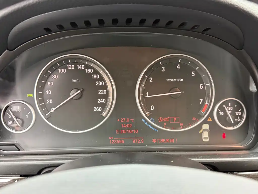 BMW 5 Series — миниатюра 15