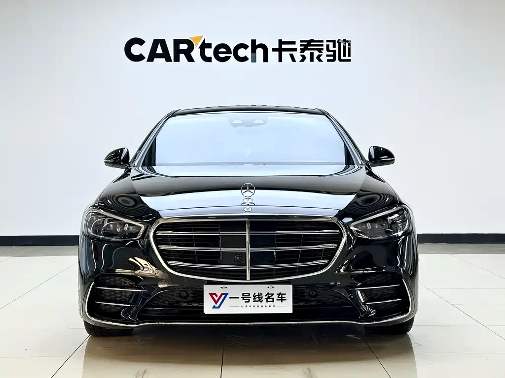 Mercedes-Benz S-Class 2021