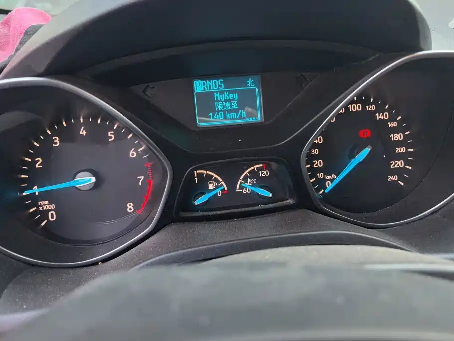 Ford Kuga — миниатюра 14