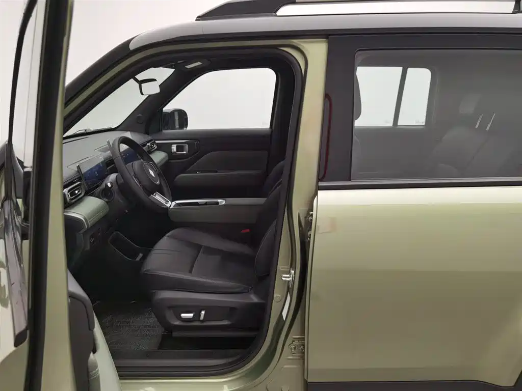 BAOJUN YUE ALSO PLUS