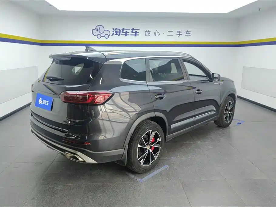 CHERY TIGGO 8 PLUS