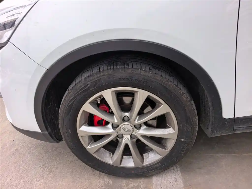 GEELY AUTOMOBILE EMGRAND GS