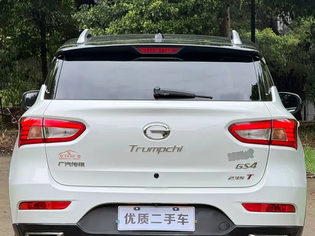 GAC Motor Trumpchi GS4 — миниатюра 8