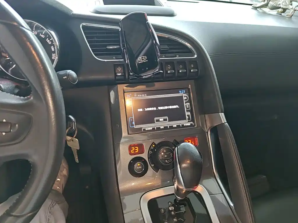 Peugeot 3008 — миниатюра 13