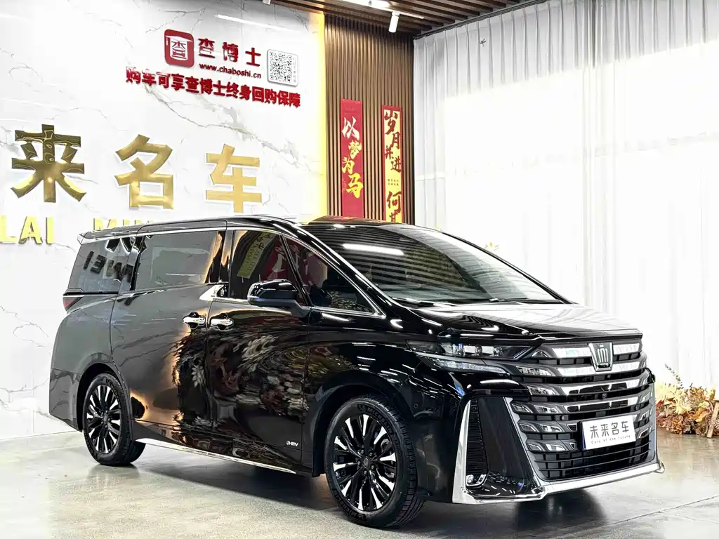 Toyota Vellfire — миниатюра 3