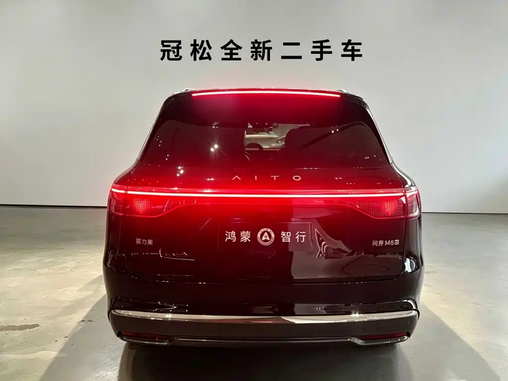AITO AITO M8 — миниатюра 4