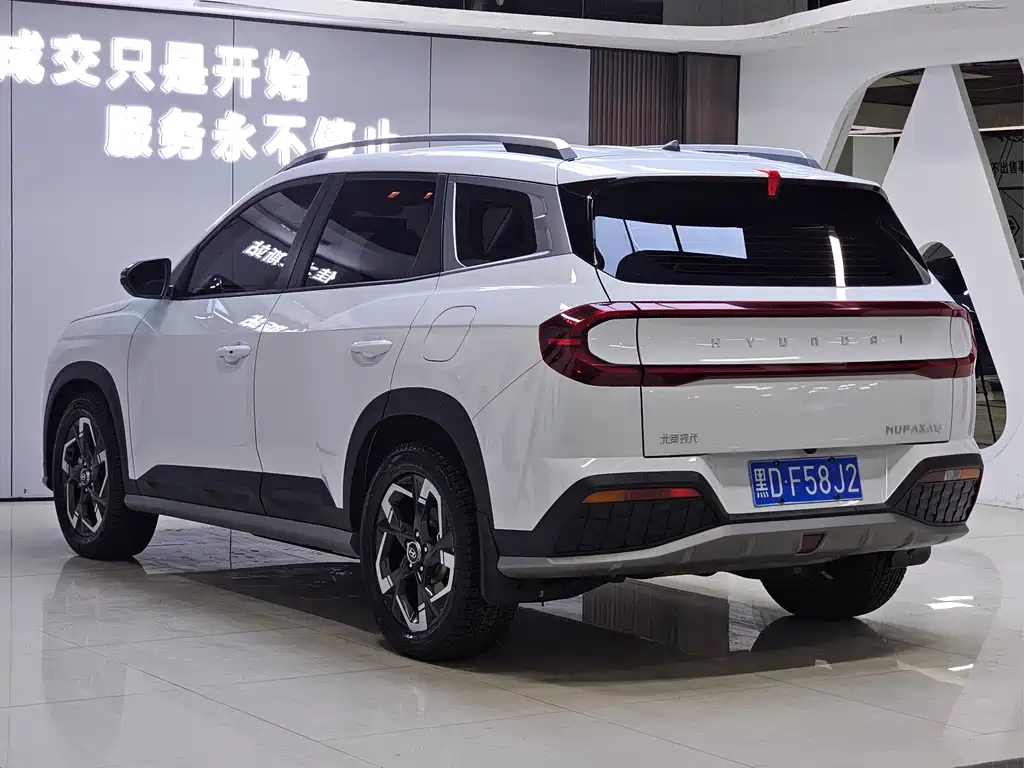 HYUNDAI BEIJING HYUNDAI IX35