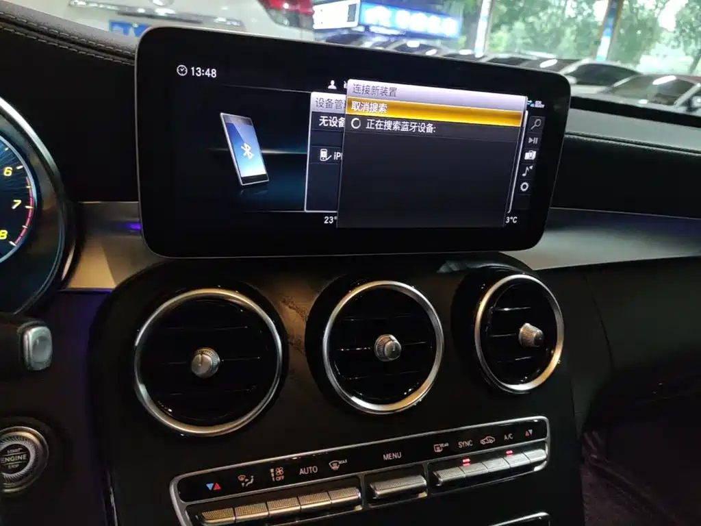 Mercedes-Benz C-Class — миниатюра 13