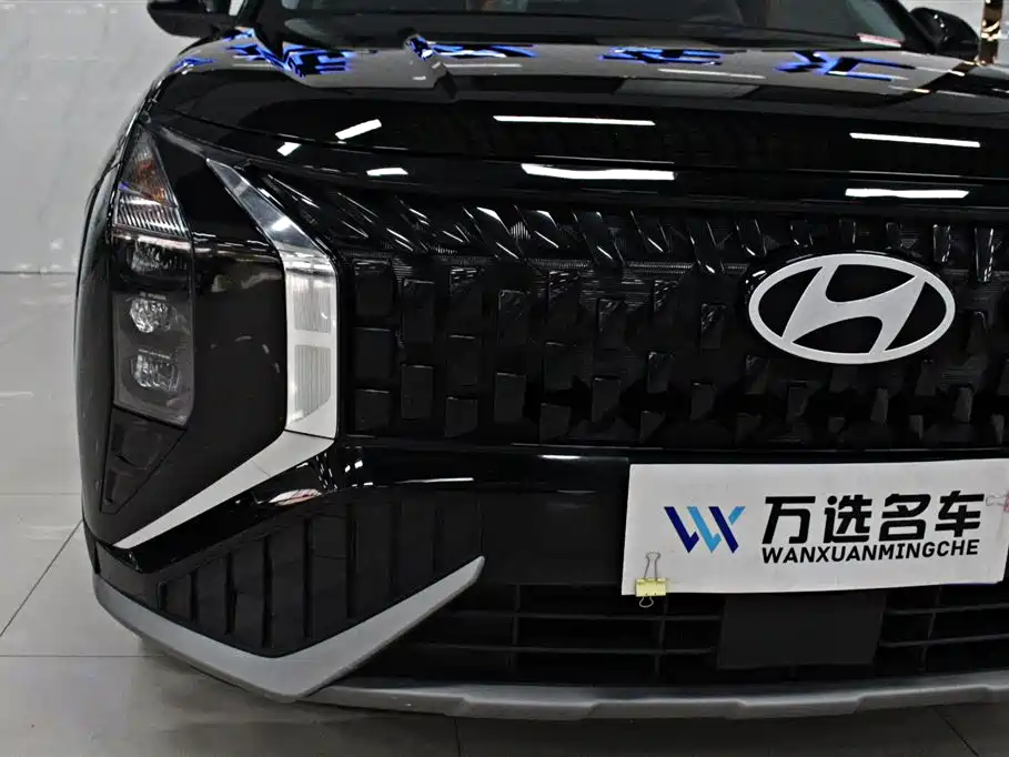 MODERN BEIJING HYUNDAI IX35