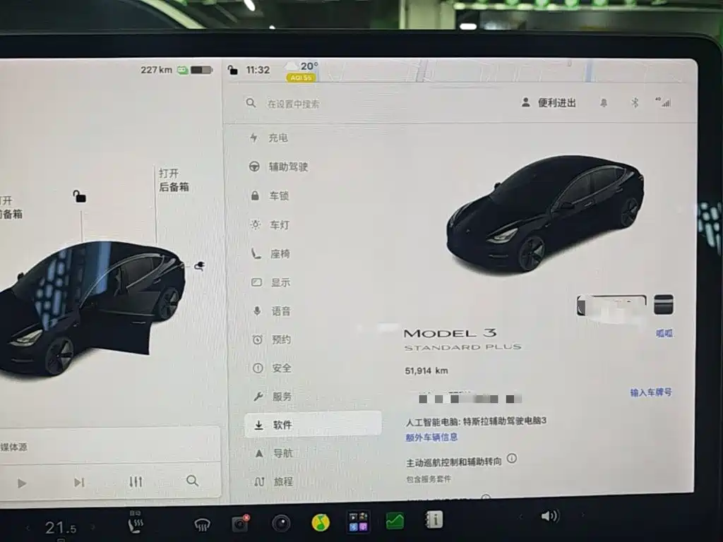 Tesla Model 3 — миниатюра 15