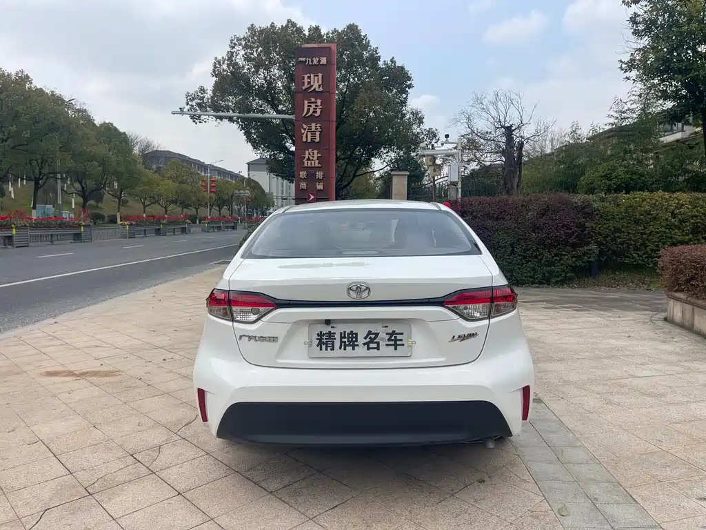 TOYOTA LEI LING
