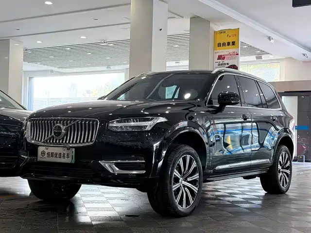 volvo xc90-plug-in-hybrid
