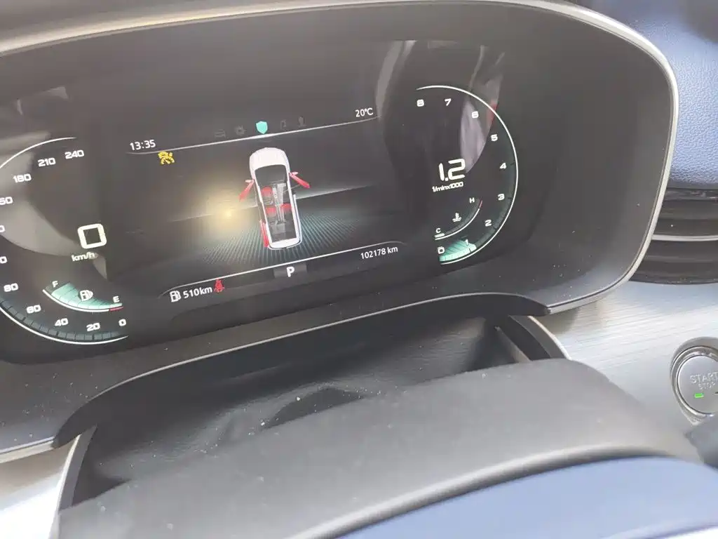 Roewe iMAX8 — миниатюра 8