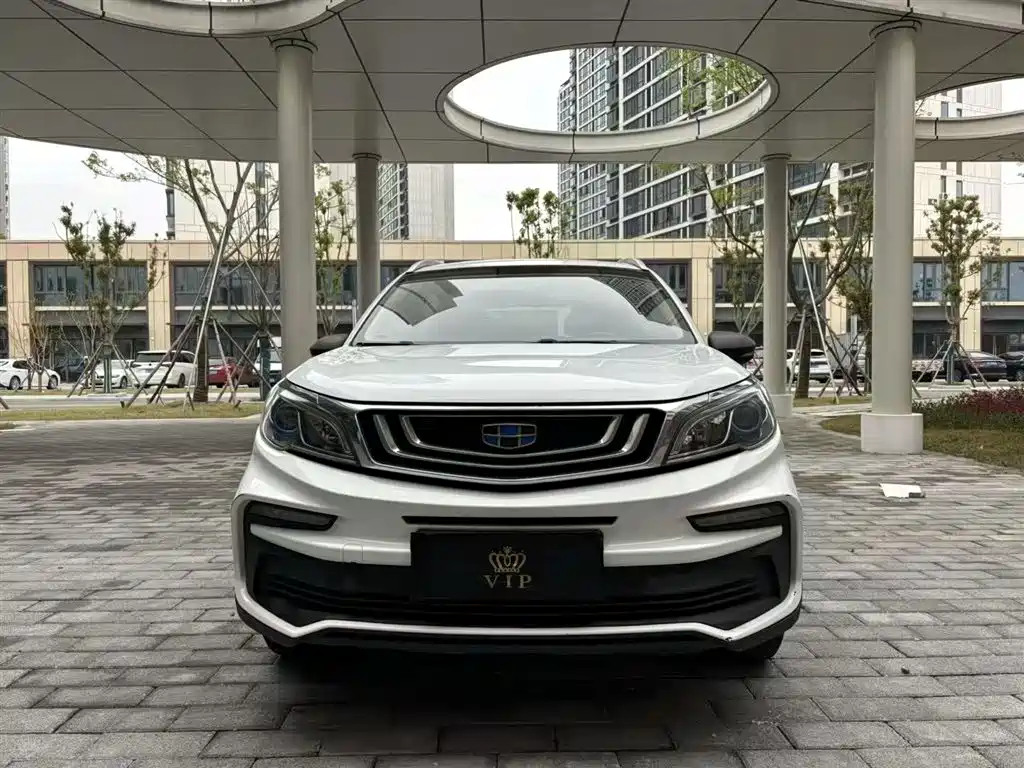GEELY AUTOMOBILE VISION X3
