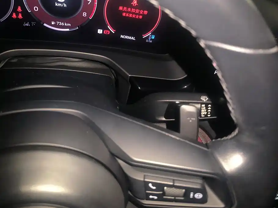 Porsche Panamera — миниатюра 16