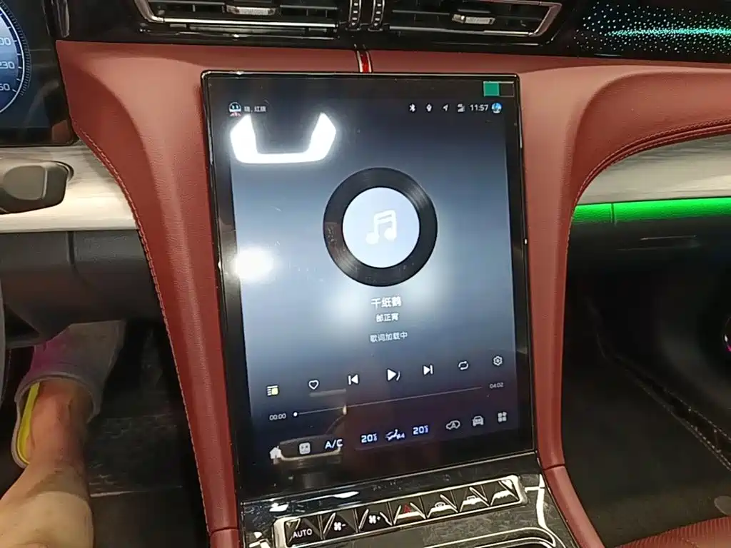 Hongqi Hongqi H5 — миниатюра 13