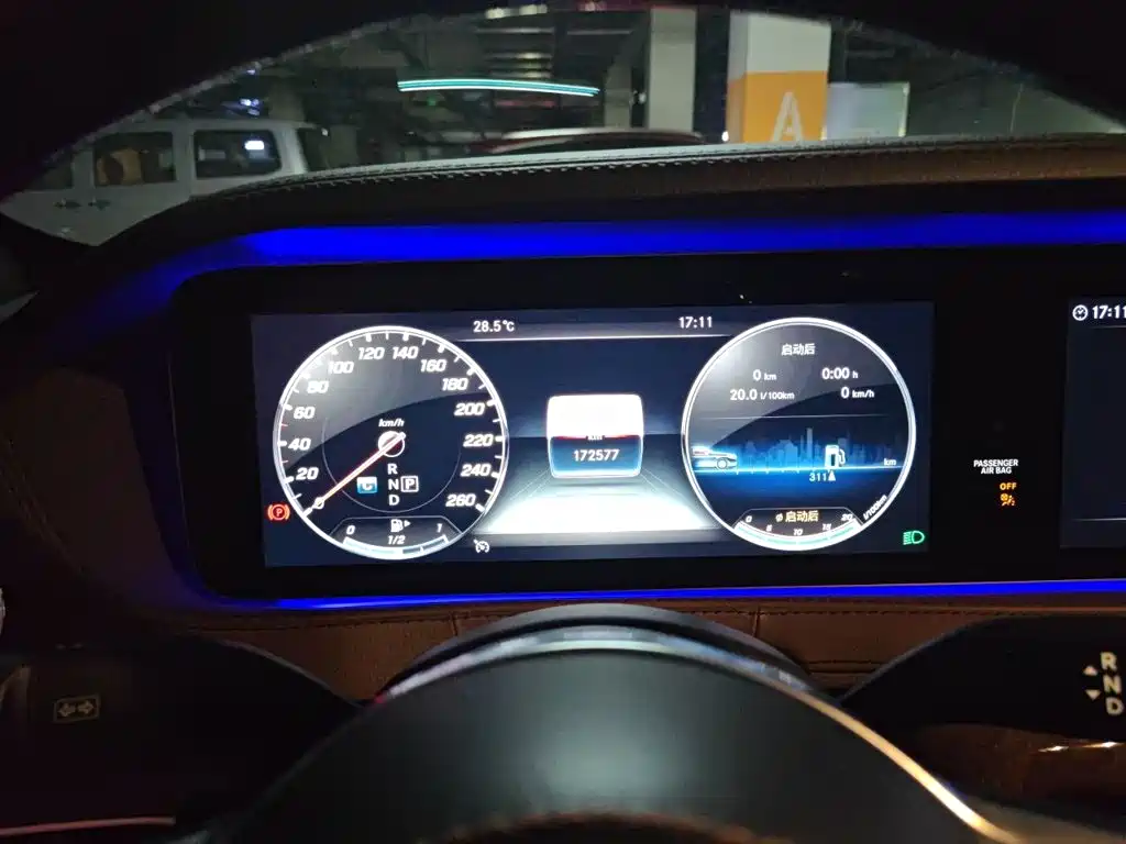 Mercedes-Benz S-Class — миниатюра 12
