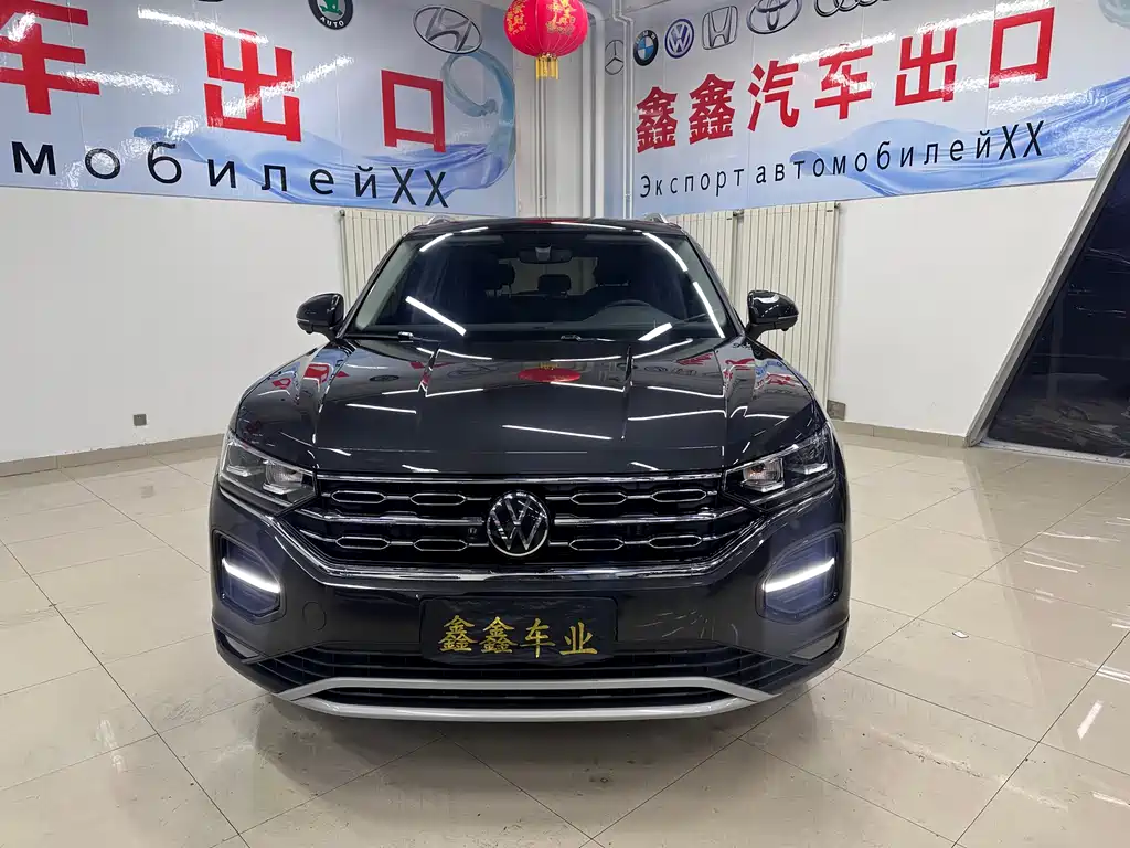 VOLKSWAGEN TANYUE